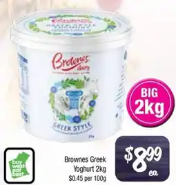 Farmer Jack's Brownes greek yoghurt offer
