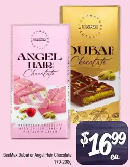 Farmer Jack's Beemax dubai or angel hair chocolate offer