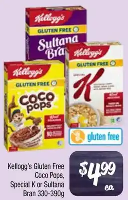 Farmer Jack's Kellogg's gluten free coco pops, special k or sultana bran offer