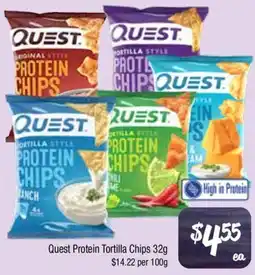 Farmer Jack's Quest protein tortilla chips offer