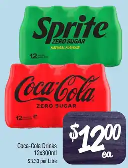 Farmer Jack's Coca-cola drinks offer