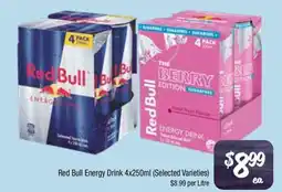 Farmer Jack's Red bull energy drink (selected varieties) offer