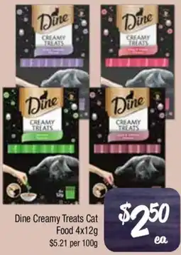 Farmer Jack's Dine Creamy Treats Cat Food offer