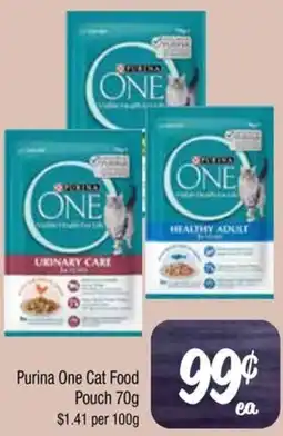 Farmer Jack's Purina One Cat Food Pouch offer