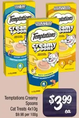 Farmer Jack's Temptations Creamy Spoons Cat Treats offer