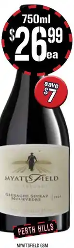Farmer Jack's Myattsfield gsm offer