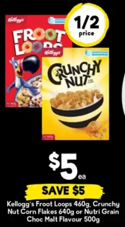 Drakes Kellogg's Froot Loops, Crunchy Nut Corn Flakes or Nutri Grain Choc Malt Flavour offer