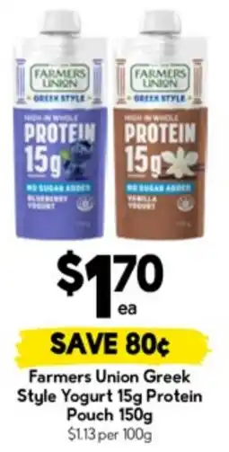 Drakes Farmers Union Greek Style Yogurt Protein Pouch offer