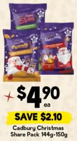 Drakes Cadbury Christmas Share Pack offer
