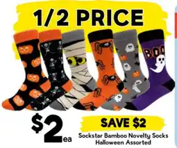 Drakes Sockstar Bamboo Novelty Socks Halloween Assorted offer