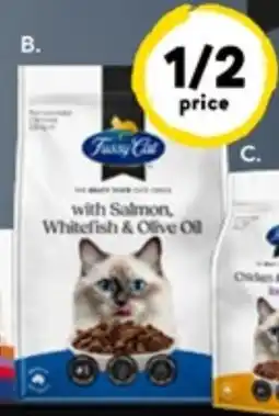 Drakes Fussy Cat Dry Cat Food offer