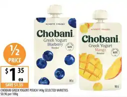 Supabarn Chobani greek yogurt pouch selected varieties offer