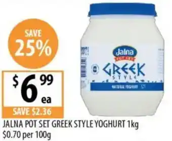 Supabarn Jalna pot set greek style yoghurt offer