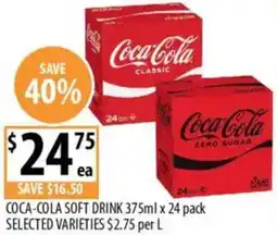Supabarn Coca-cola soft drink selected varieties offer