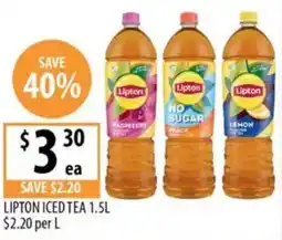 Supabarn Lipton iced tea offer