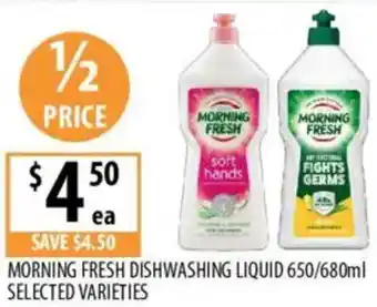 Supabarn Morning fresh dishwashing liquid selected varieties offer