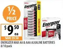 Supabarn Energizer max aa & aaa alkaline batteries offer
