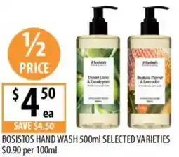 Supabarn Bosistos hand wash selected varieties offer