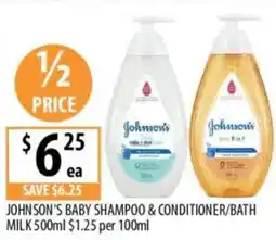 Supabarn Johnson's baby shampoo & conditioner/bath milk offer