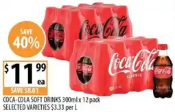 Supabarn Coca-cola soft drinks offer