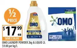 Supabarn OMO LAUNDRY POWDER & LIQUID offer