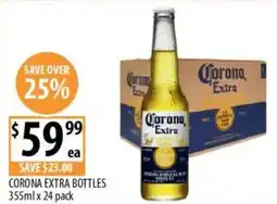 Supabarn Corona extra bottles offer