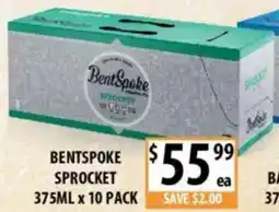 Supabarn Bentspoke sprocket offer