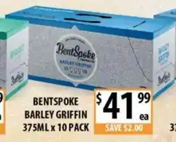 Supabarn Bentspoke barley griffin offer