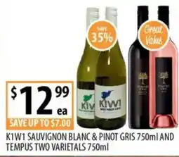 Supabarn K1w1 sauvignon blanc & pinot gris and tempus two varietals offer
