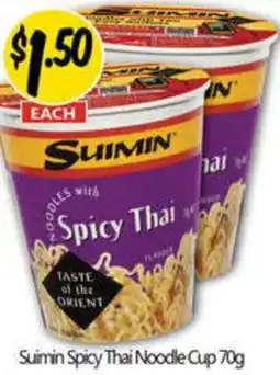 NQR Suimin spicy thai noodle cup offer