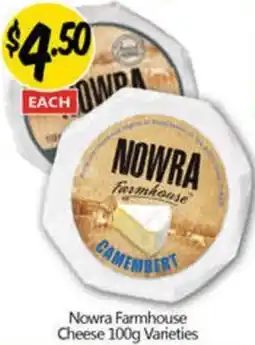 NQR Nowra Farmhouse Cheese offer