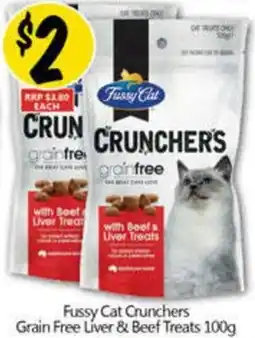 NQR Fussy Cat Crunchers Grain Free Liver & Beef Treats offer