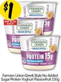 NQR Farmers Union Greek Style No Added Sugar Protein Yoghurt Passionfruit offer