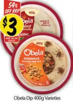 NQR Obela Dip offer