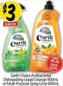 NQR Earth Choice Antibacterial Dishwashing Liquid Orange or Multi-Purpose Spray Lime offer