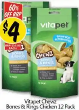 NQR Vitapet Chewz Bones & Rings Chicken offer
