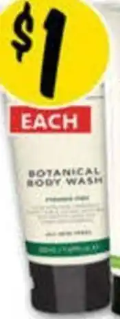 NQR Sukin Botanical Body Wash Nude offer