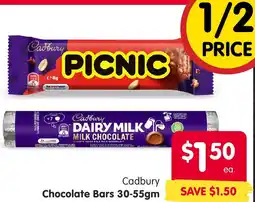 Spar Cadbury Chocolate Bars offer