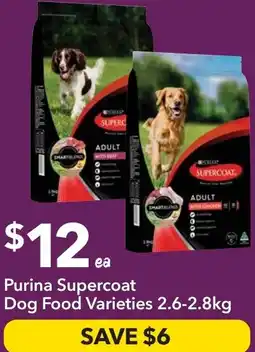 Ritchies Purina Supercoat Dog Food offer