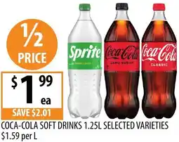 Supabarn Coca-cola soft drinks offer