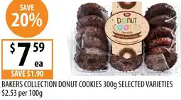 Supabarn Bakers collection donut cookies offer