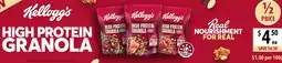 Supabarn Kellogg's high protein granola offer