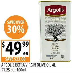 Supabarn Argolis extra virgin olive oil offer