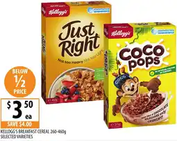 Supabarn Kellogg's breakfast cereal offer