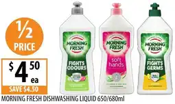 Supabarn Morning fresh dishwashing liquid offer