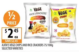 Supabarn Ajita's vege chips and rice crackers offer