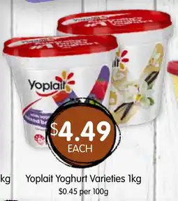 Spudshed Yoplait yoghurt varieties offer