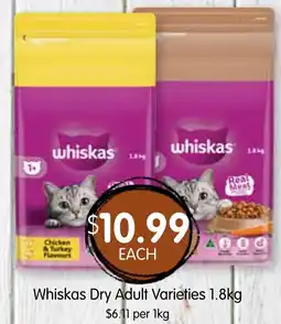 Spudshed Whiskas dry adult varieties offer