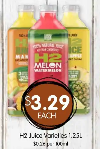 Spudshed H2 juice varieties offer