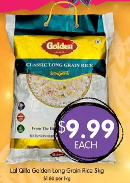 Spudshed Lal qilla golden long grain rice offer